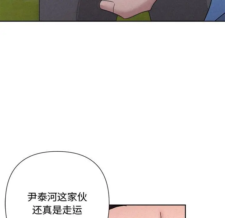 120