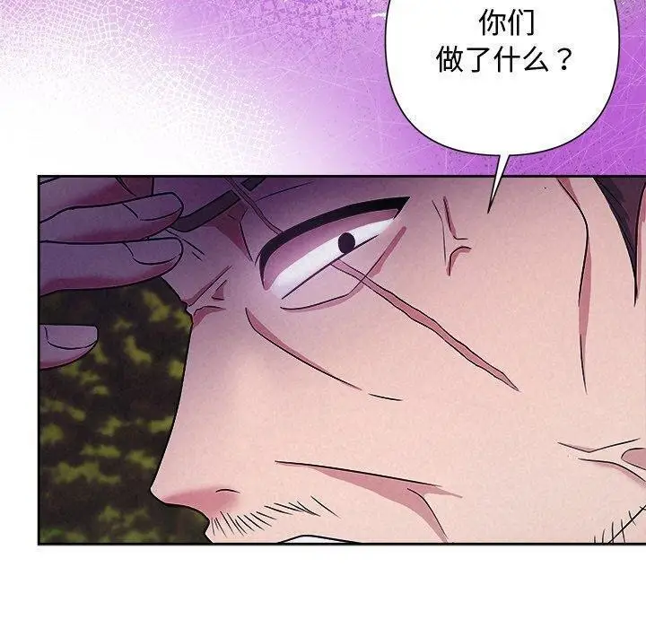 129