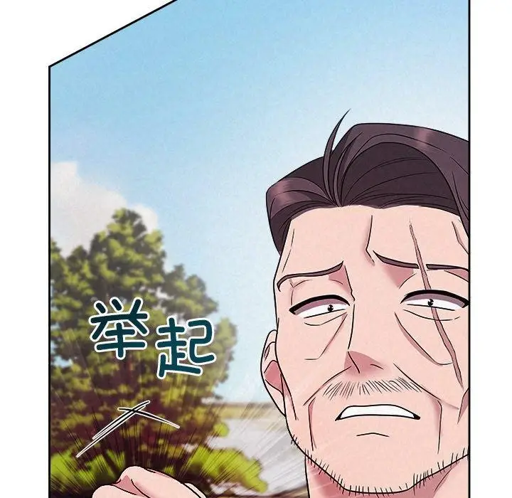 132