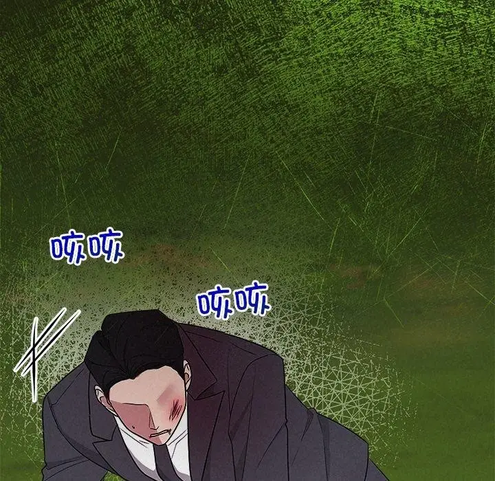 146