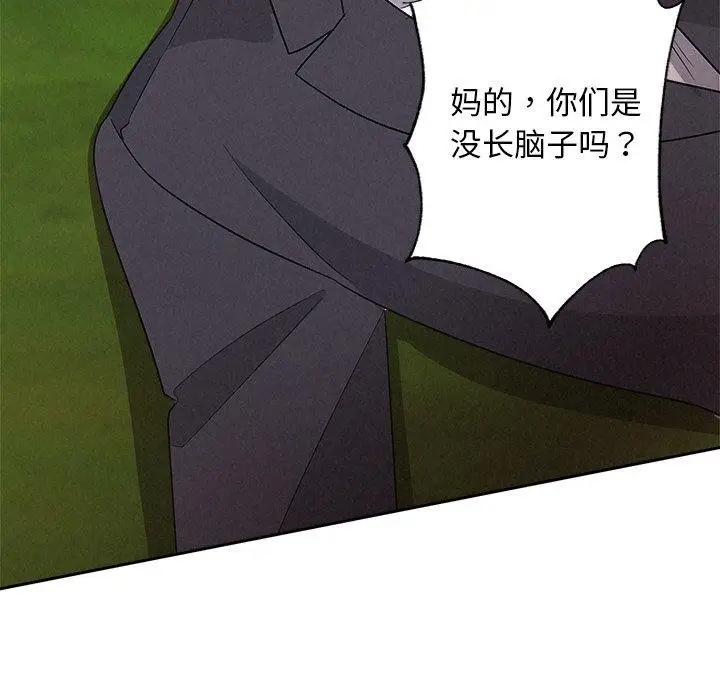 154