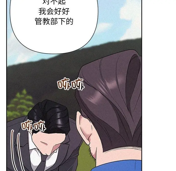 156