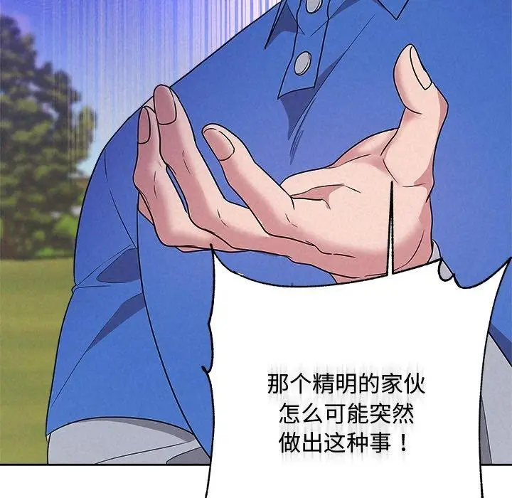 160