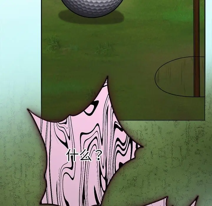 81