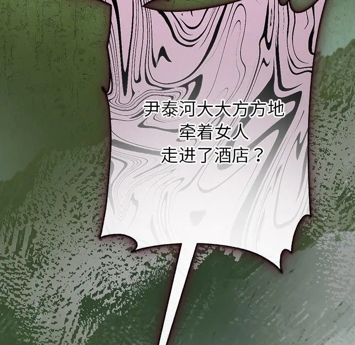82