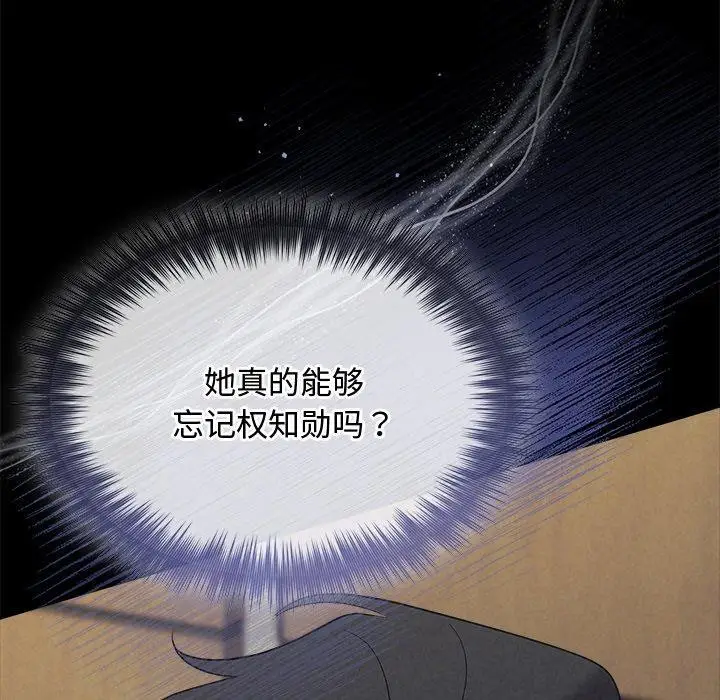 105