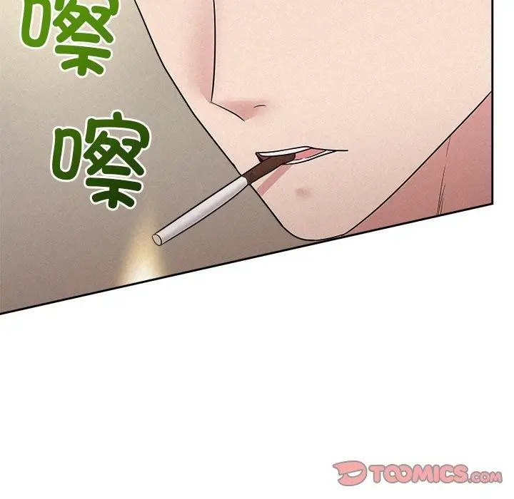 147