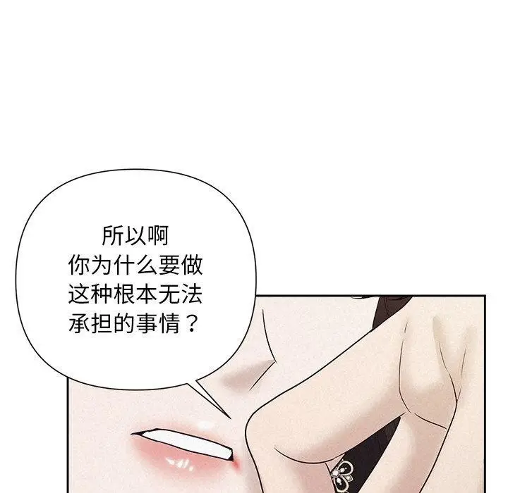 81