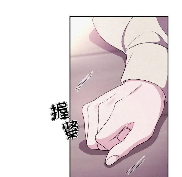 118