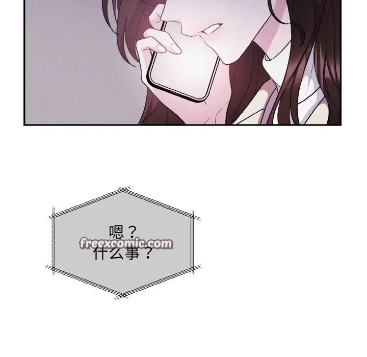 139