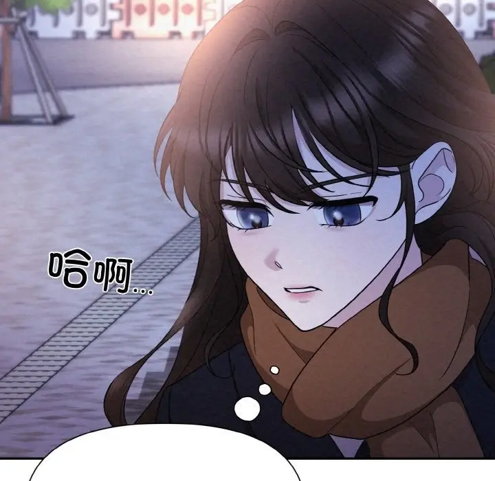 156