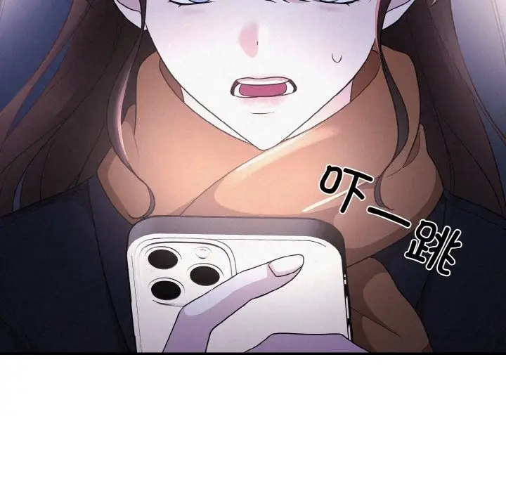 164