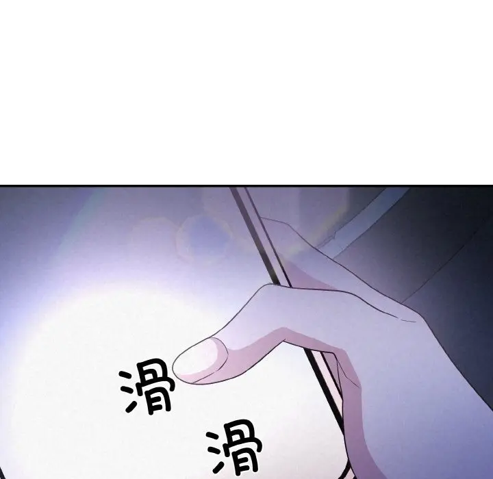 165