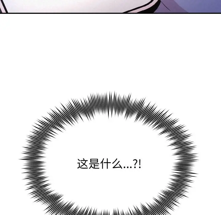 166