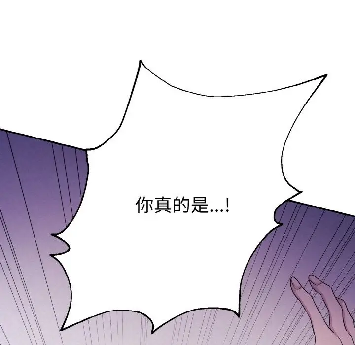 93