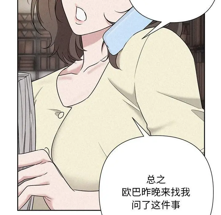 105