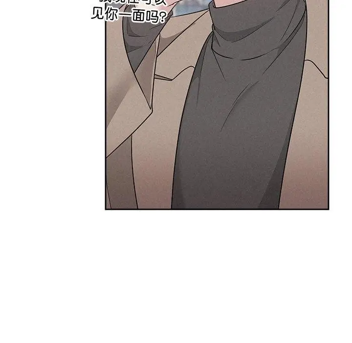 114