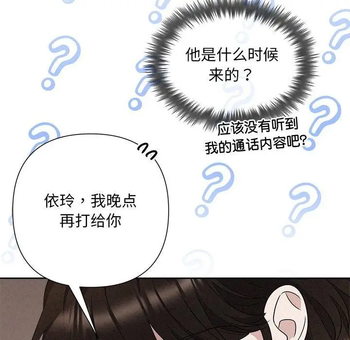 128