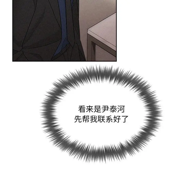 137