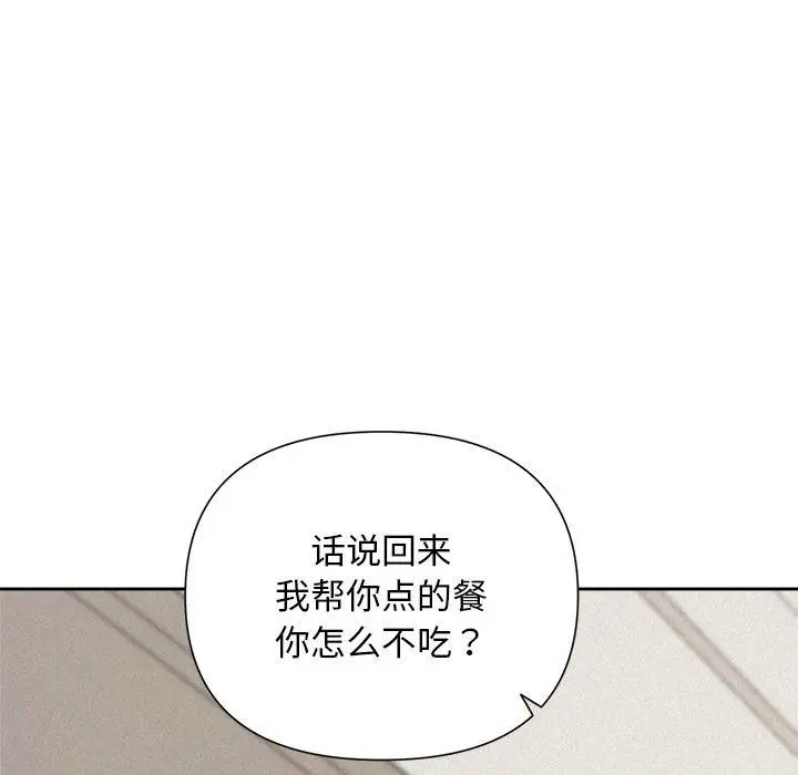 144