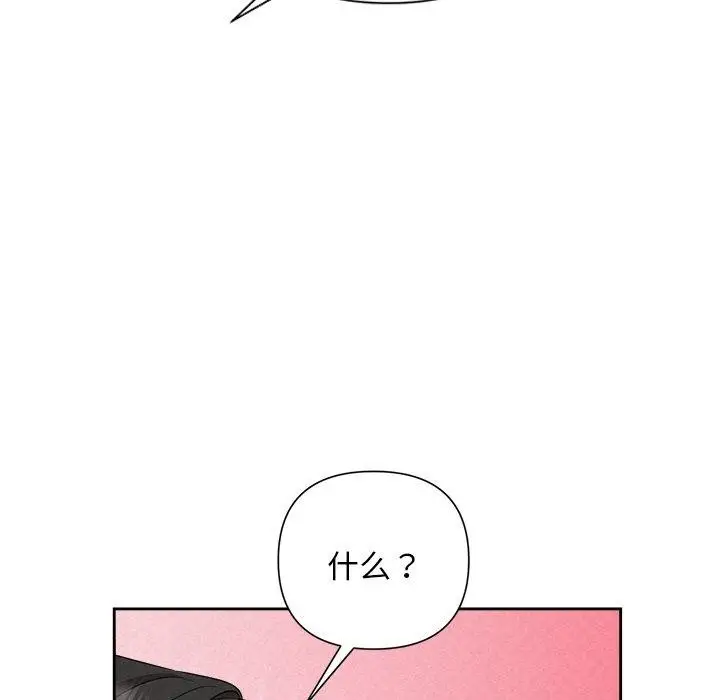 152