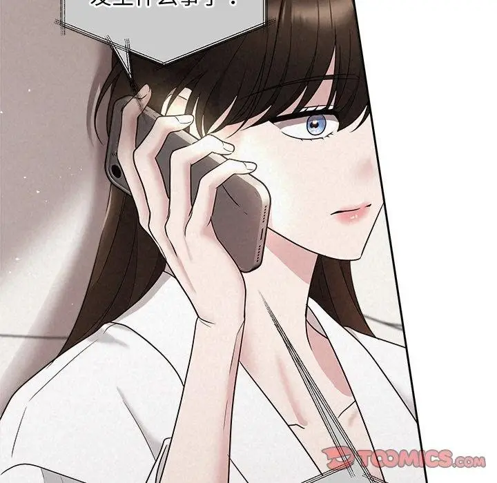 91
