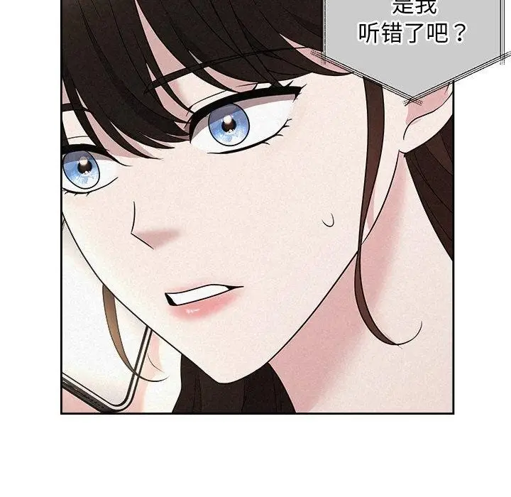 96