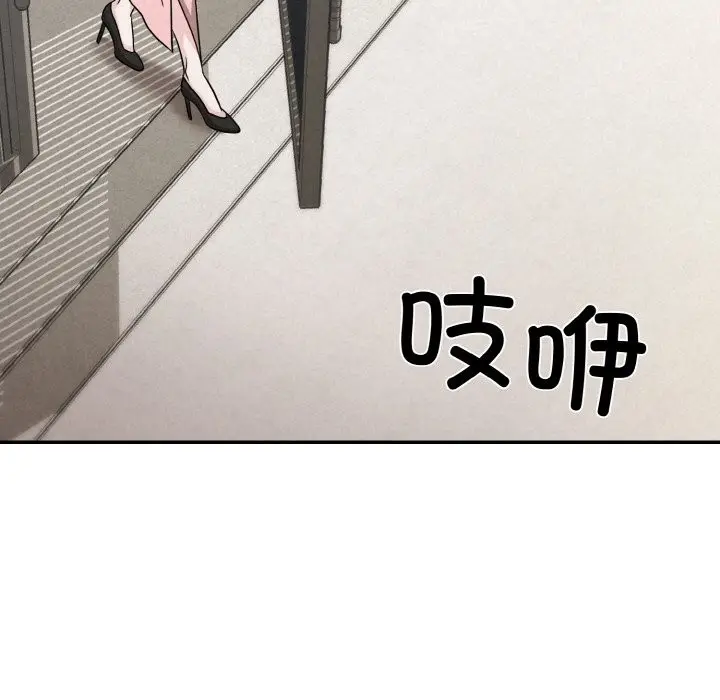 107
