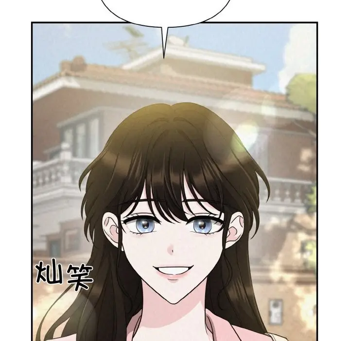 114