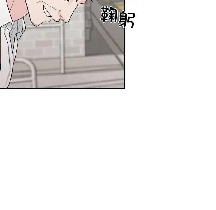 124