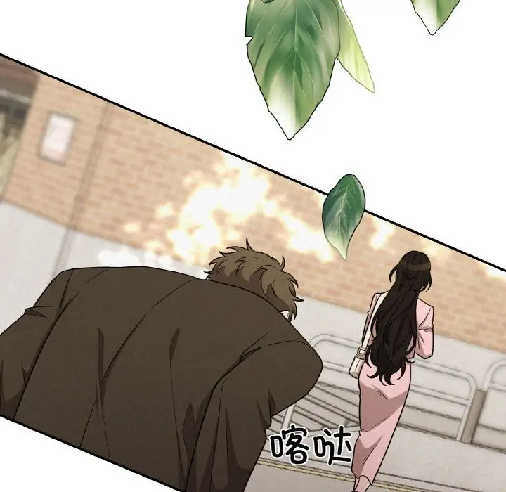 134