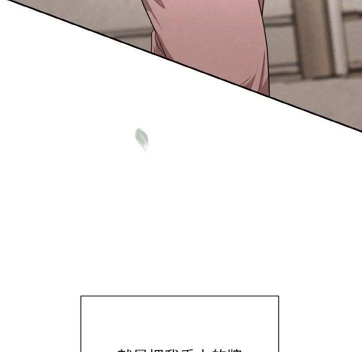 139