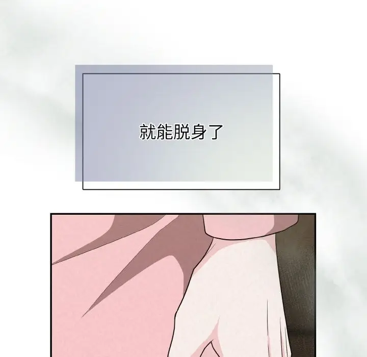 193