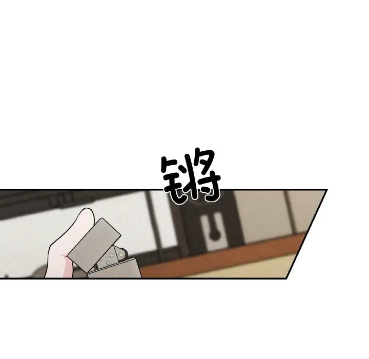 206