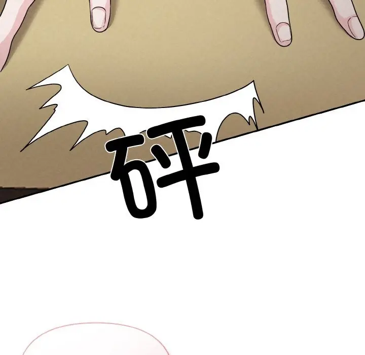 210