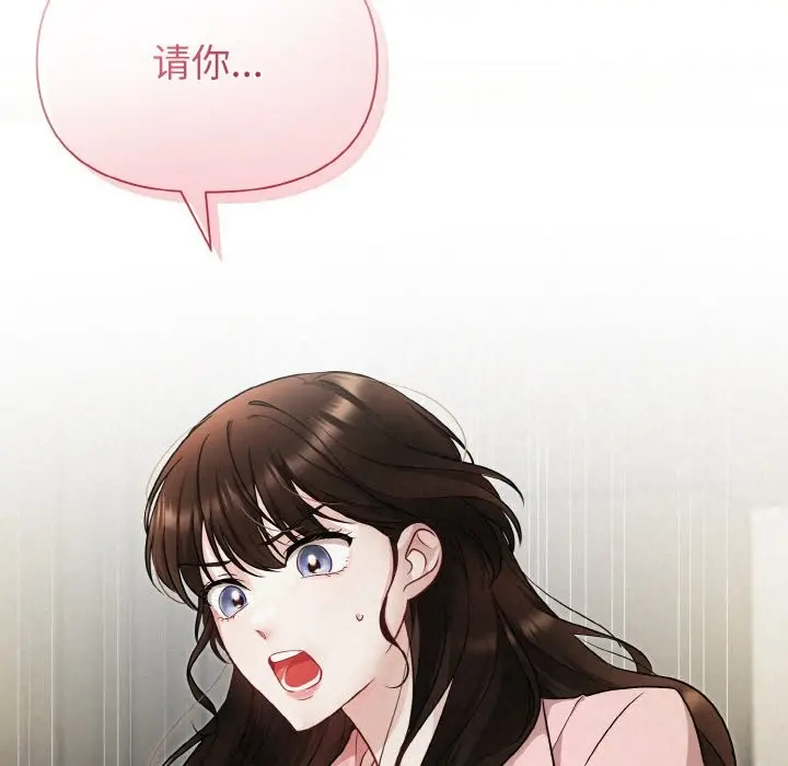211