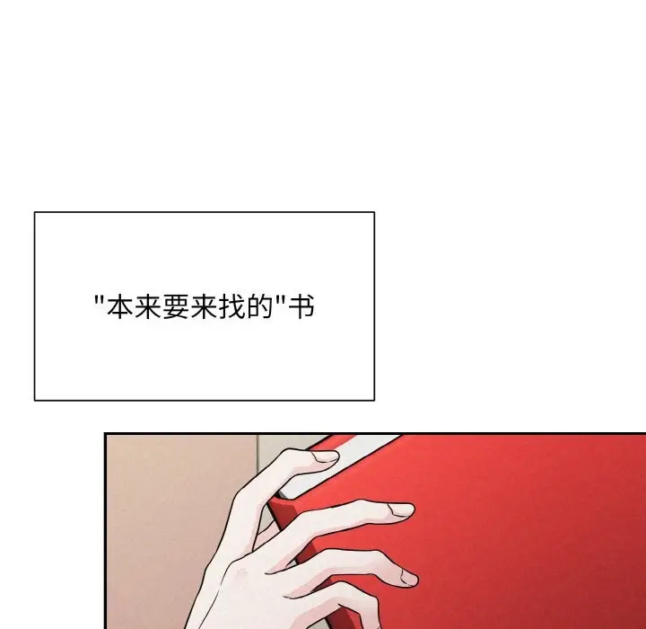 81