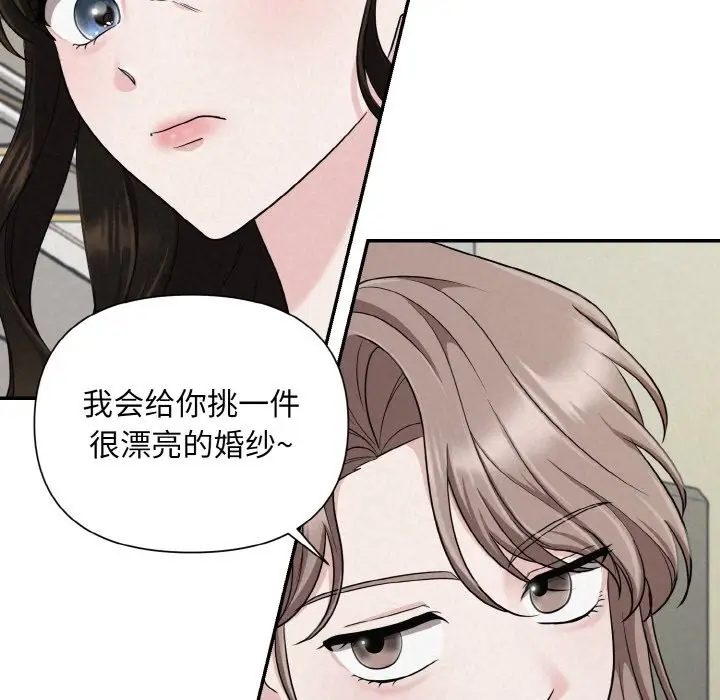 92