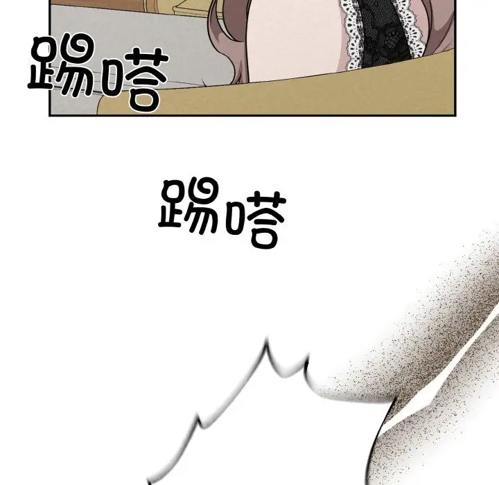 97