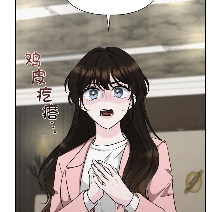 114