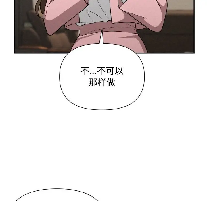 115