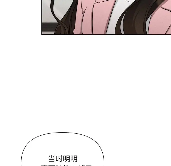 123