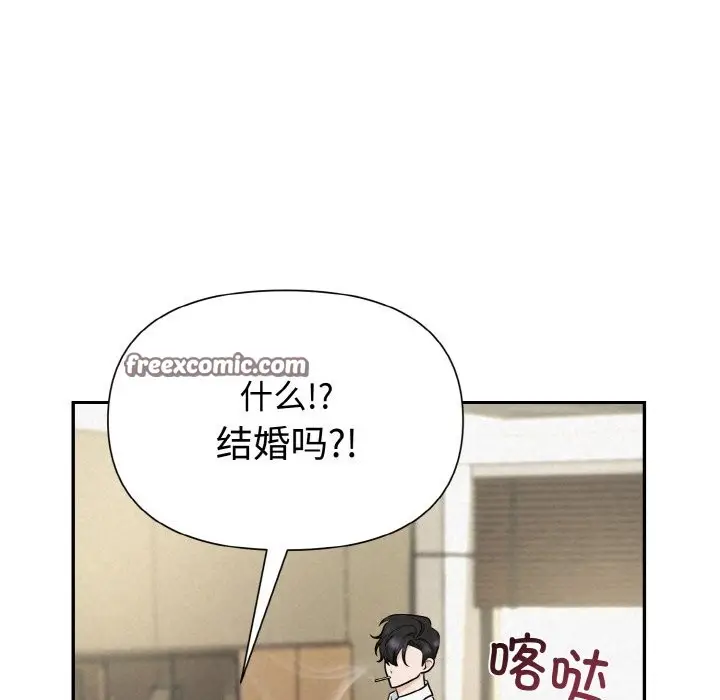 146