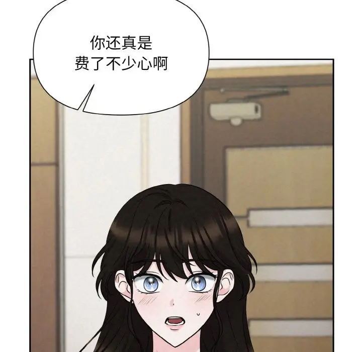 163