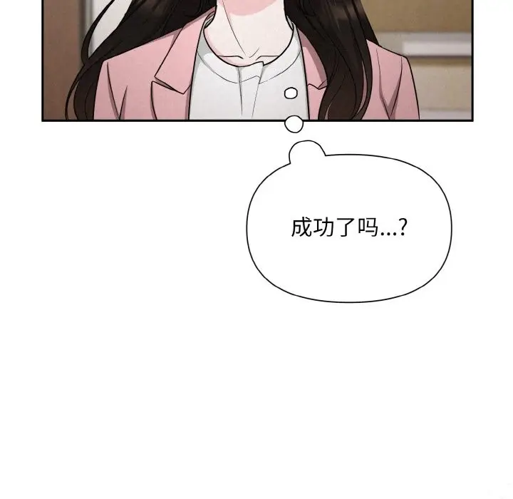 164