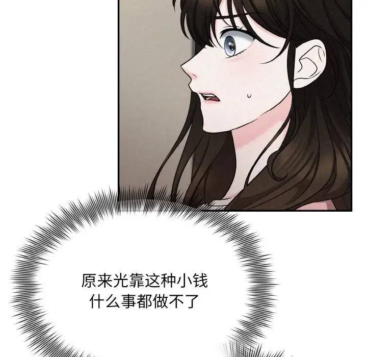 186