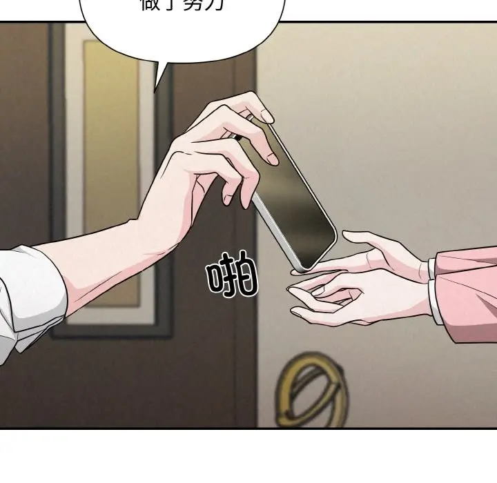 193