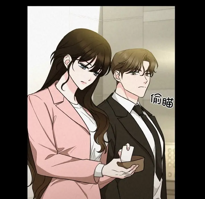 104