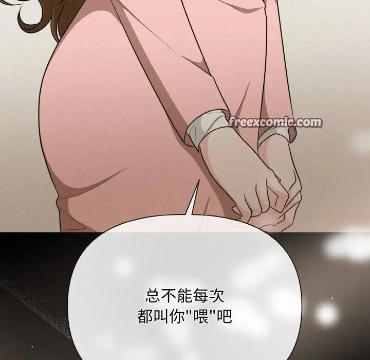119