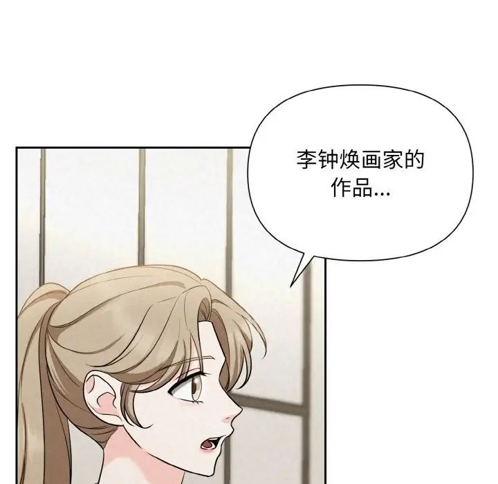 153